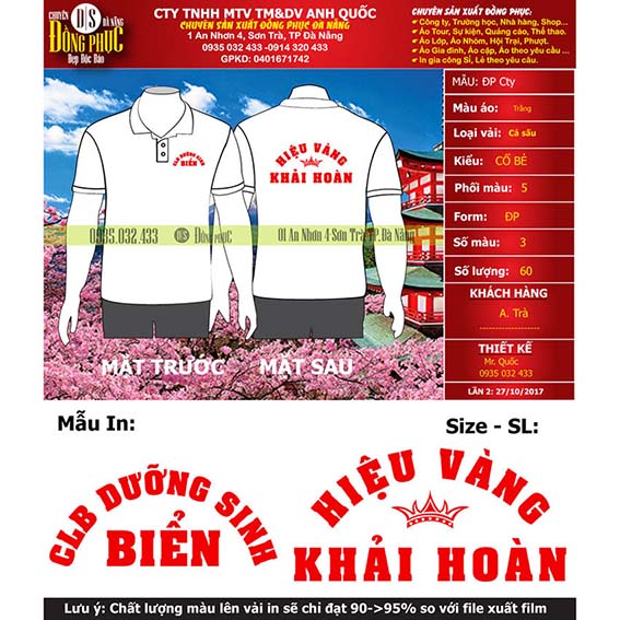 Đồng Phục CLB Dưỡng sinh Đà Nẵng