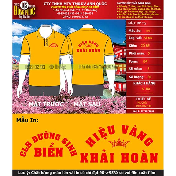 Đồng Phục Tiệm vàng - Khải Hoàn Mân Thái Đà Nẵng