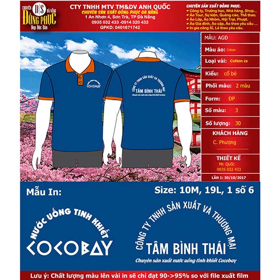 Đồng Phục nước uống tinh khiết Cocobay